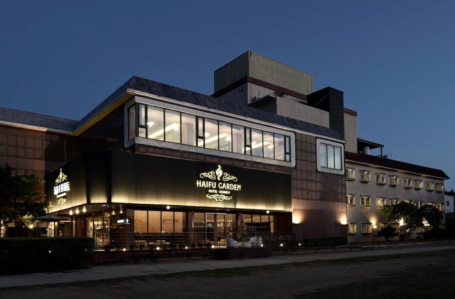Haifu Garden Hotel Jinsha Zewnętrze zdjęcie