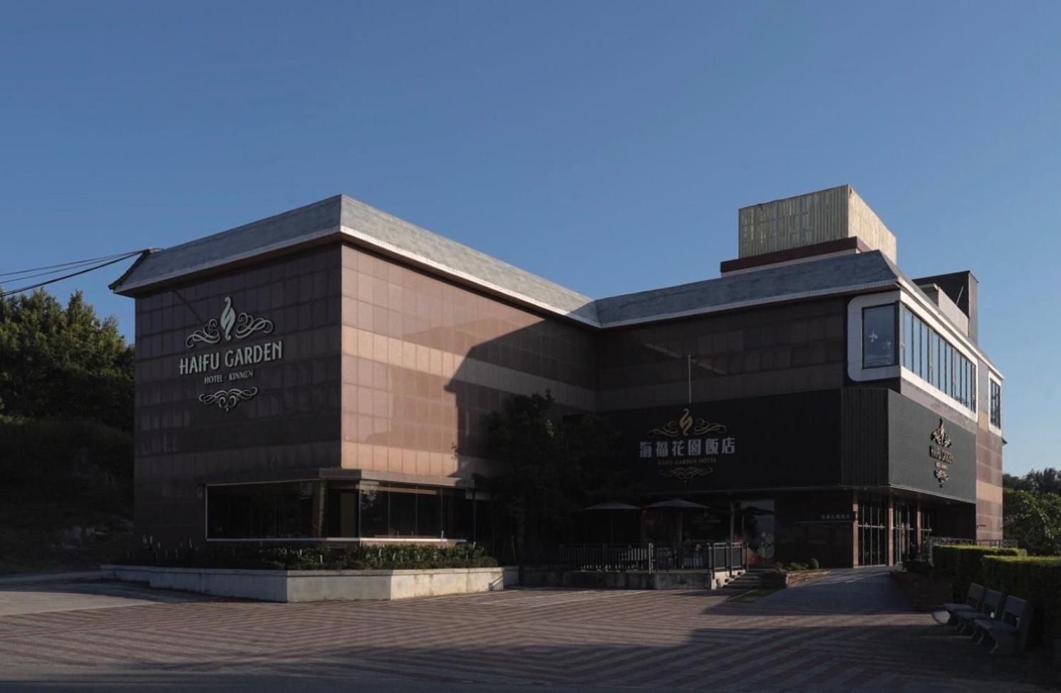 Haifu Garden Hotel Jinsha Zewnętrze zdjęcie