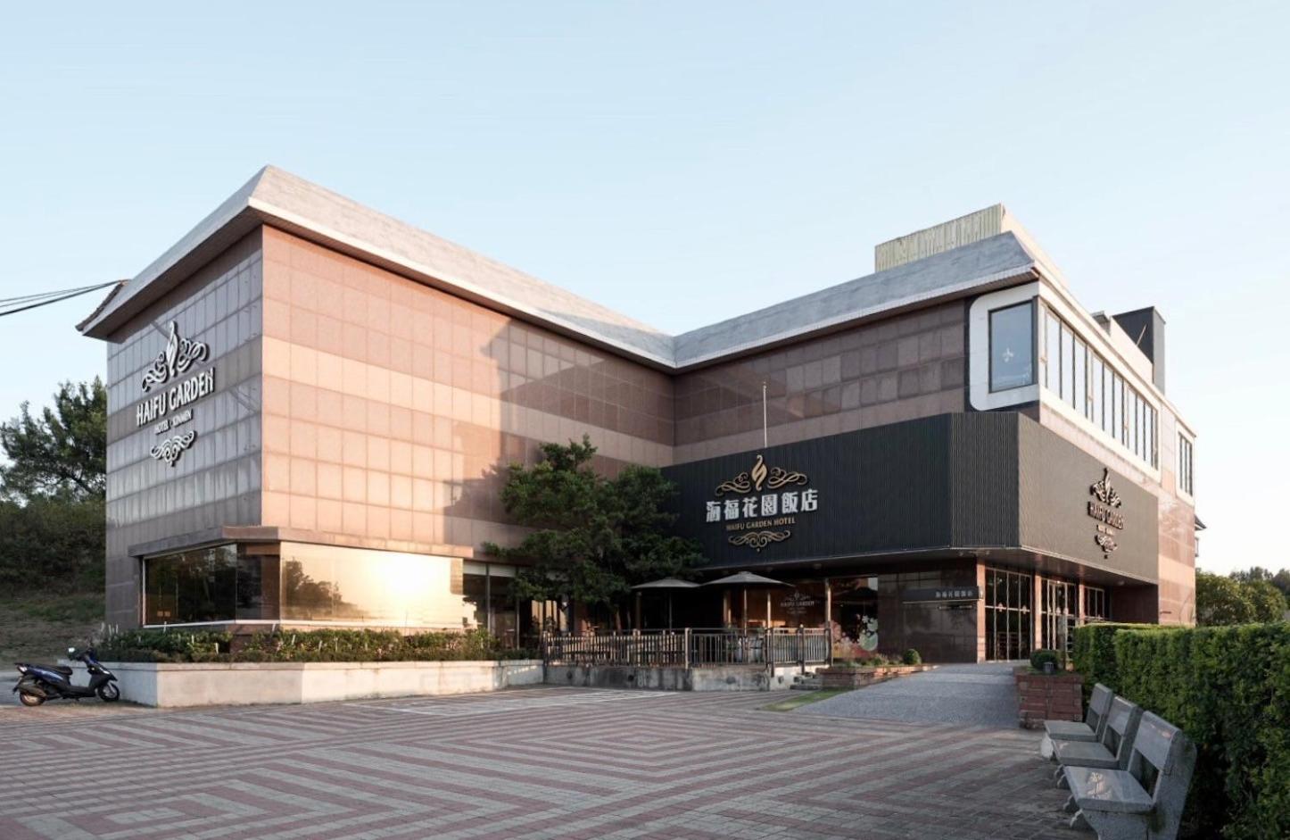 Haifu Garden Hotel Jinsha Zewnętrze zdjęcie