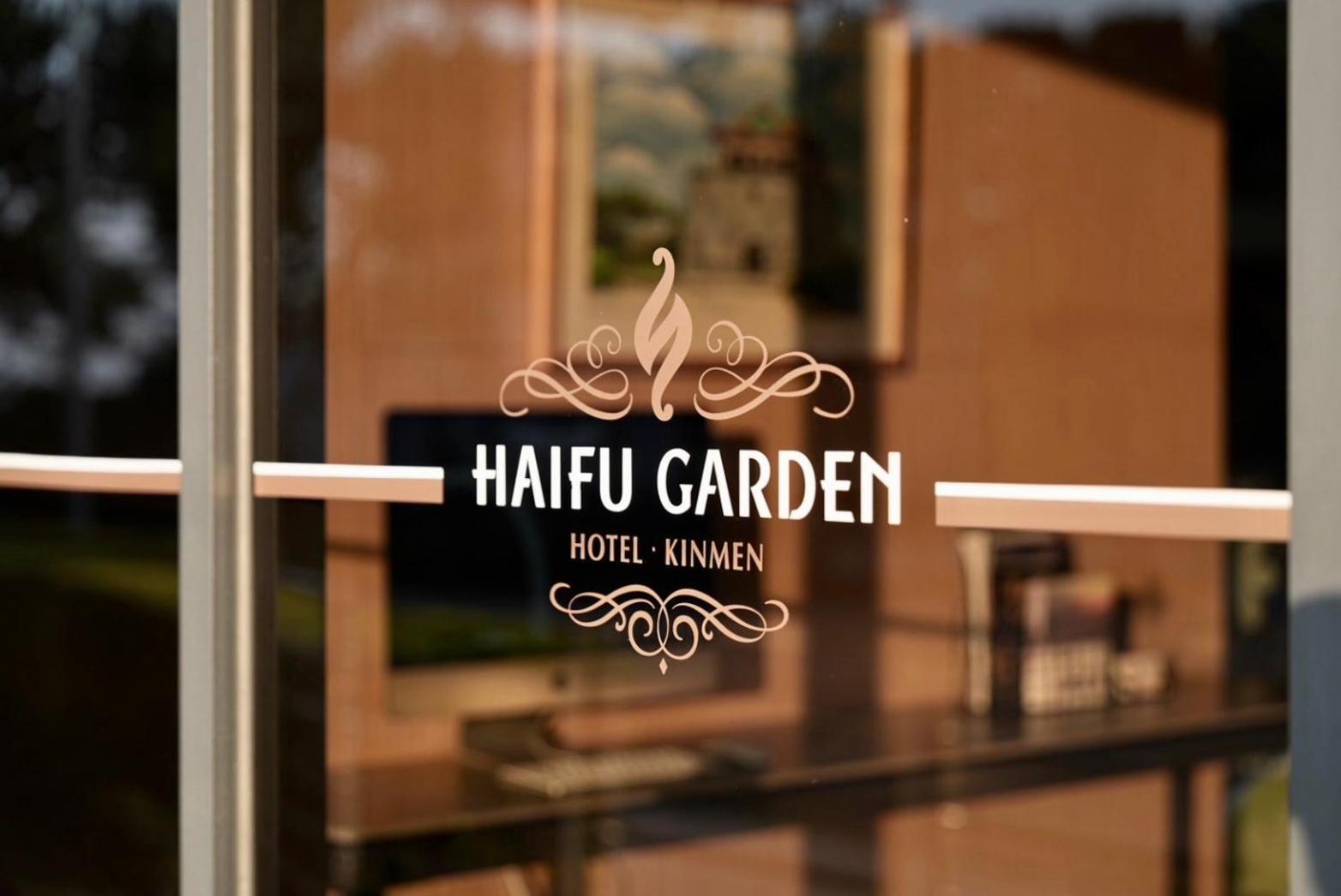 Haifu Garden Hotel Jinsha Zewnętrze zdjęcie
