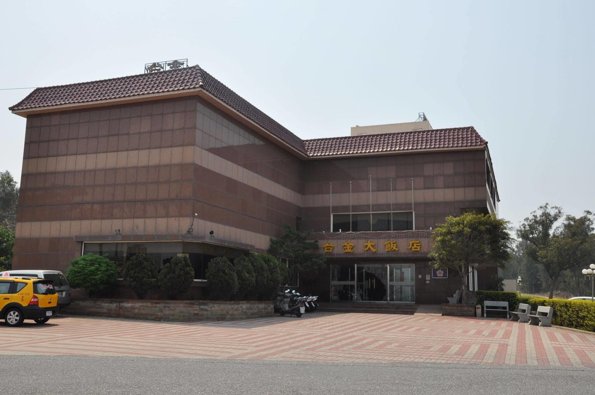 Haifu Garden Hotel Jinsha Zewnętrze zdjęcie